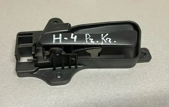 Hyundai i30 Front door interior handle 82613FD000