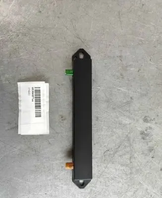 Aerial antenna amplifier