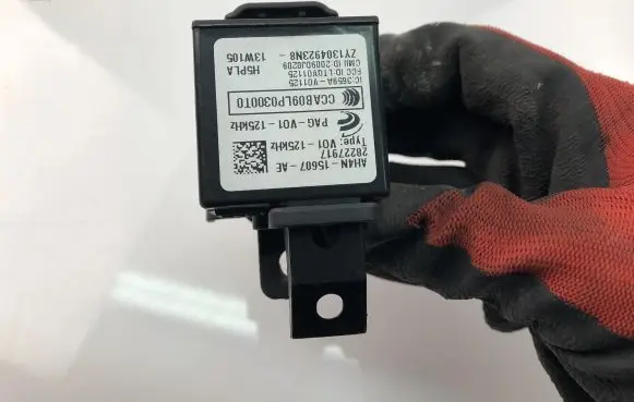 Volvo S60 Other control units/modules AH4N15607AE