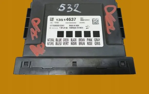 Opel Astra K Central body control module 13514637