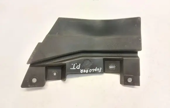 Ford Explorer EV Rear mudguard