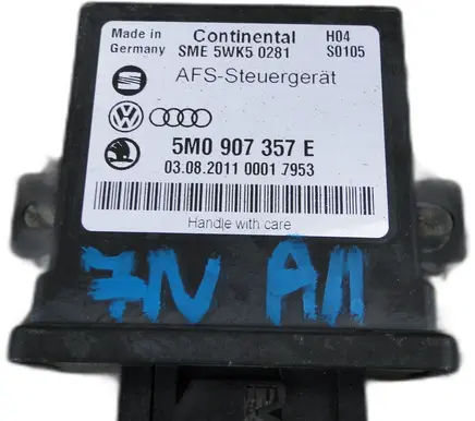 Seat Alhambra (Mk2) Light module LCM 5M0907357A