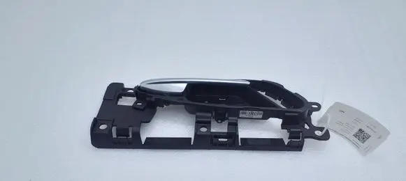 Front door interior handle