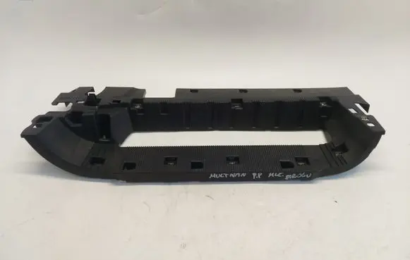 Volkswagen Multivan T7 Sill supporting ledge 7t0864294