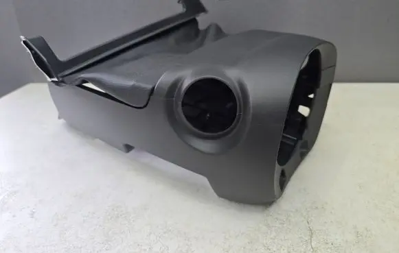 Dacia Sandero III Steering wheel column trim 484B25062R
