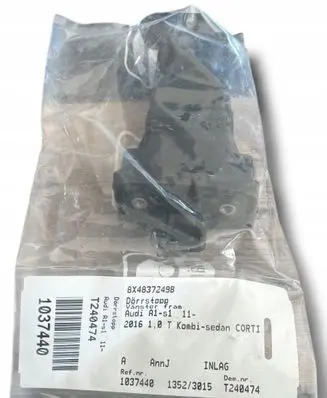 Audi A1 Front door check strap stopper 8X0837267