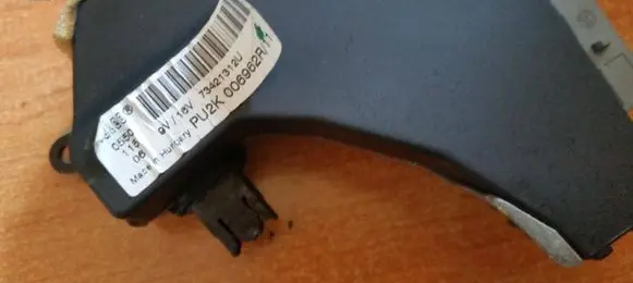Opel Signum Heater blower fan relay 73421312U