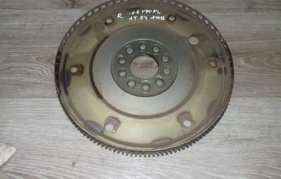 Flywheel