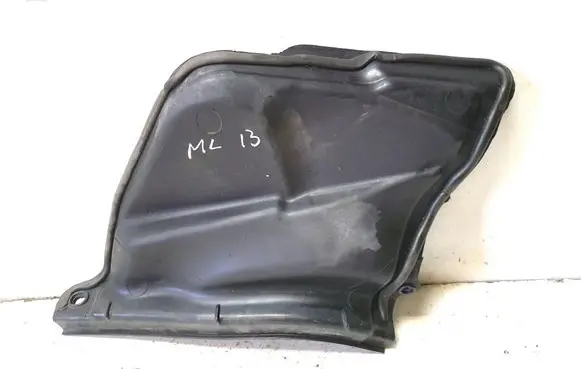 Other engine bay part