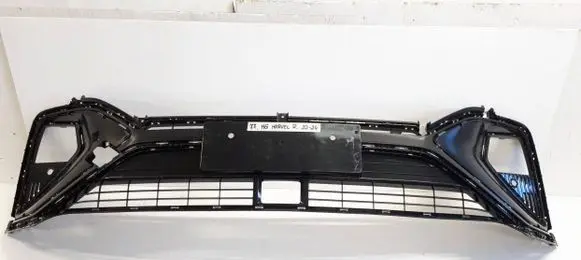 MG Marvel R Front grill P10996647
