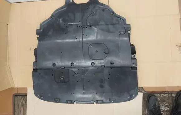 Mazda 6 Engine splash shield/under tray GHP95611Y