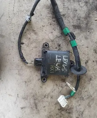 Blind spot module
