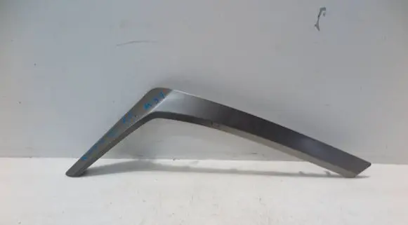 Toyota RAV 4 (XA40) Other interior part 7464542040