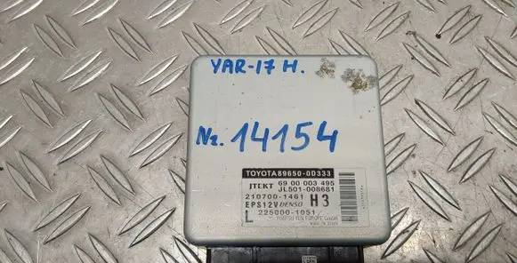 Power steering control unit/module