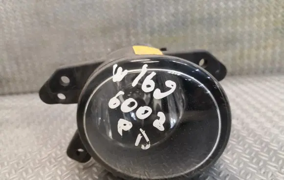 Front fog light