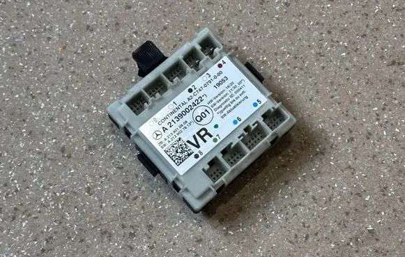 Door control unit/module