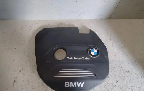 BMW X2 F39 Engine cover (trim) 8601632 16208310