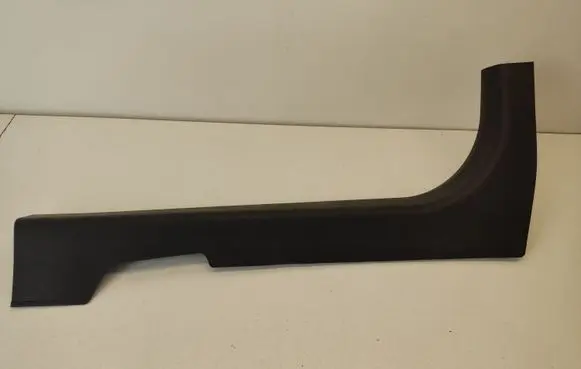 Nissan Qashqai+2 Front sill trim cover 769B5JD000