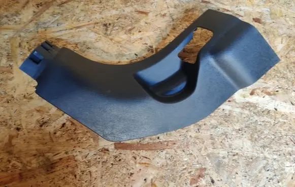 Citroen DS3 Front sill trim cover 9683548577