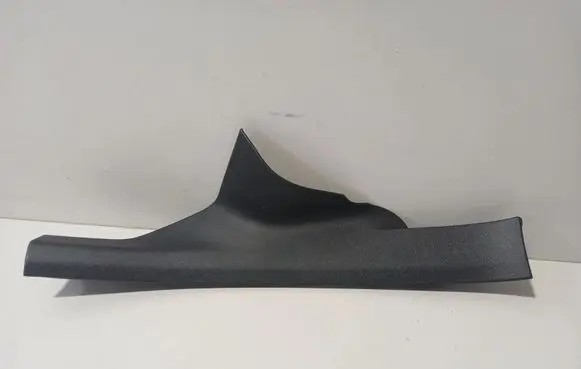 BMW 5 G30 G31 G38 Rear sill trim cover 7375727 7419695