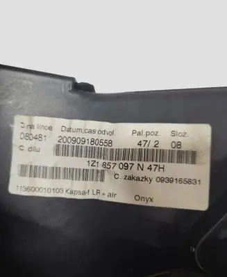 Skoda Octavia Mk2 (1Z) Glove box 1Z1857103 0010111360041 1Z1857097