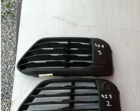 BMW X1 F48 F49 Front bumper lower grill 7354778