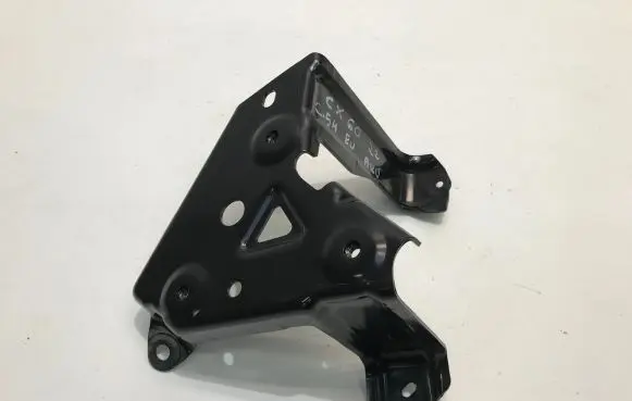Battery tray