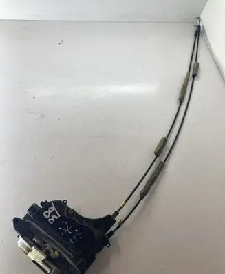 Mitsubishi Grandis Rear door lock
