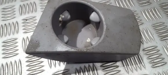 Cup holder