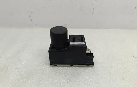 Central locking motor