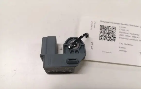 Citroen C5 Airbag deployment crash/impact sensor 9660923480