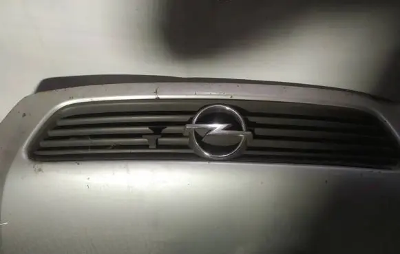 Front grill