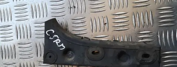 Audi A6 S6 C5 4B Front bumper support beam 4b0807284b
