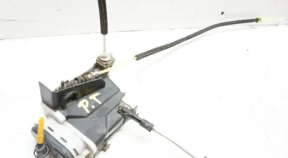 Audi A4 S4 B5 8D Rear door lock