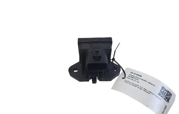 Volvo V40 Fuel injection pump control unit/module 31392346