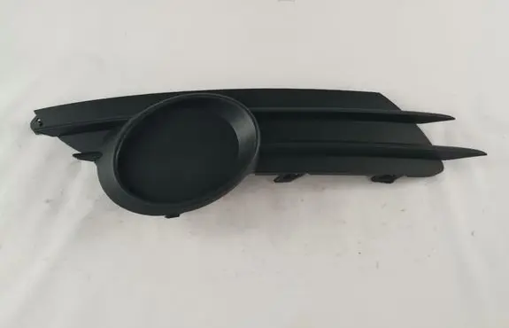 Opel Corsa D Front bumper lower grill 13211481