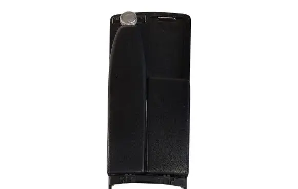 Armrest