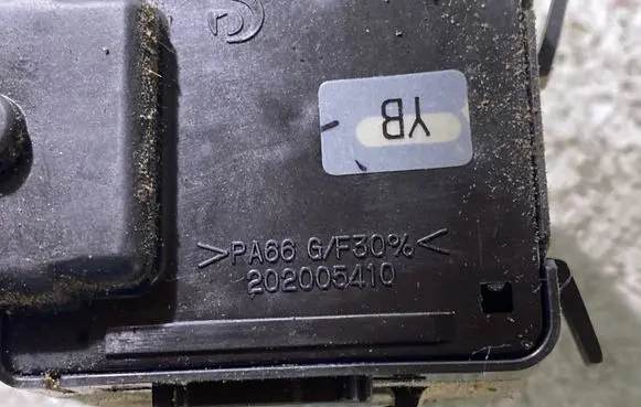 Chevrolet Captiva Indicator stalk 202005410