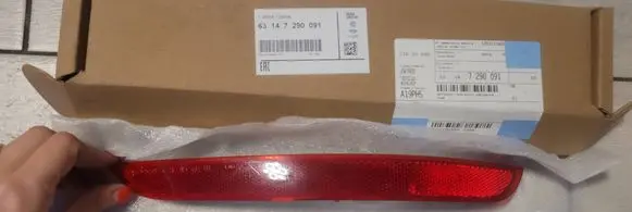 BMW X7 G07 Rear bumper light CHH6TH 160067 63147290091