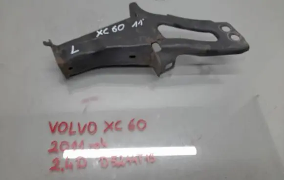 Volvo XC60 Front bumper shock/impact absorber 