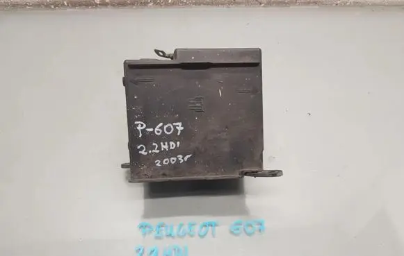 Peugeot 607 Fuse box set