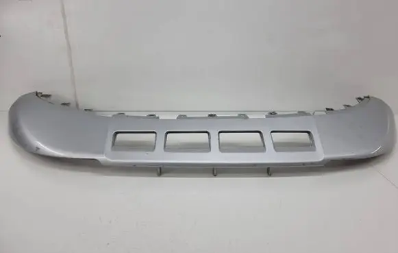Audi Q5 SQ5 Front bumper lip 8R0807061