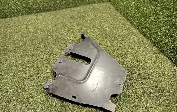 Other engine bay part