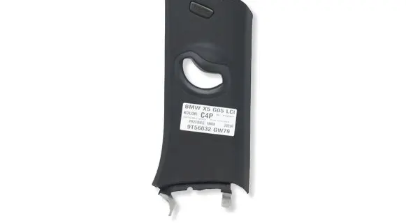 BMW X5 G05 (C) pillar trim 5A0D9C8MWGK