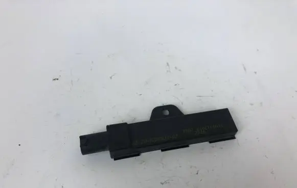 Interior comfort aerial antenna