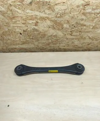 Rear control arm