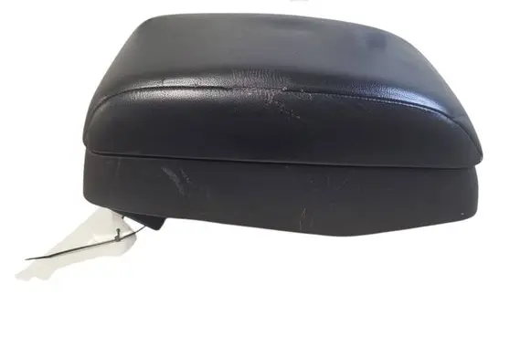 Armrest