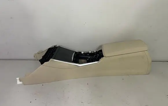 BMW 3 G20 G21 Center console 1234567