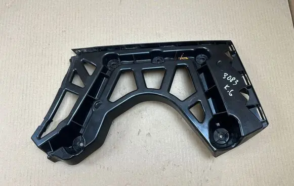 Skoda Enyaq iV Rear bumper mounting bracket 5LG807393