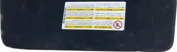 Mercedes-Benz E C207 W207 Sun visor OEM
